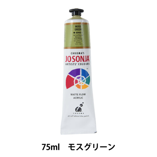 Farbe „Josonia Artist Color 259-2021 Moss Green“