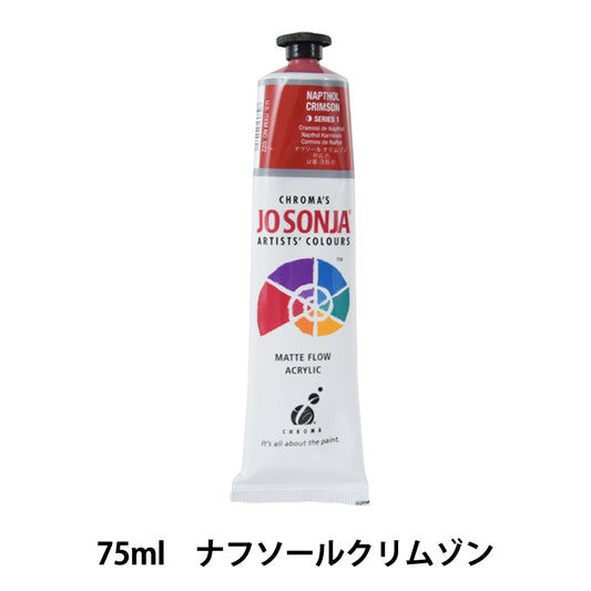 Farbe „Josonia Artist Color 259-2022 Naphthol Crimson“