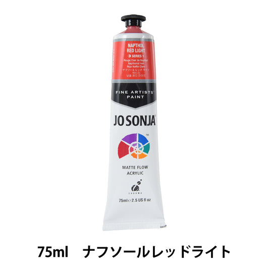 Farbe „Josonia Artist Color 259-2023 Nafsol Red Light“