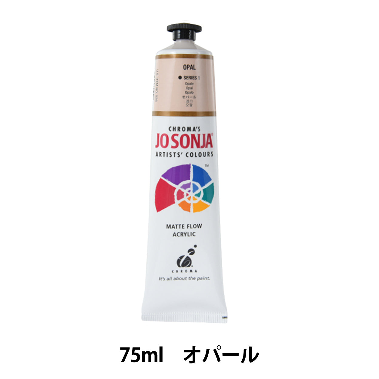 Pintura “Josonia Artist Color 259-2026 Ópalo”
