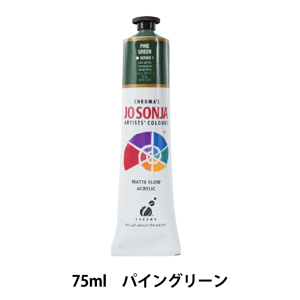 Paint “Josonia Artist Color 259-2027 Pine Green”