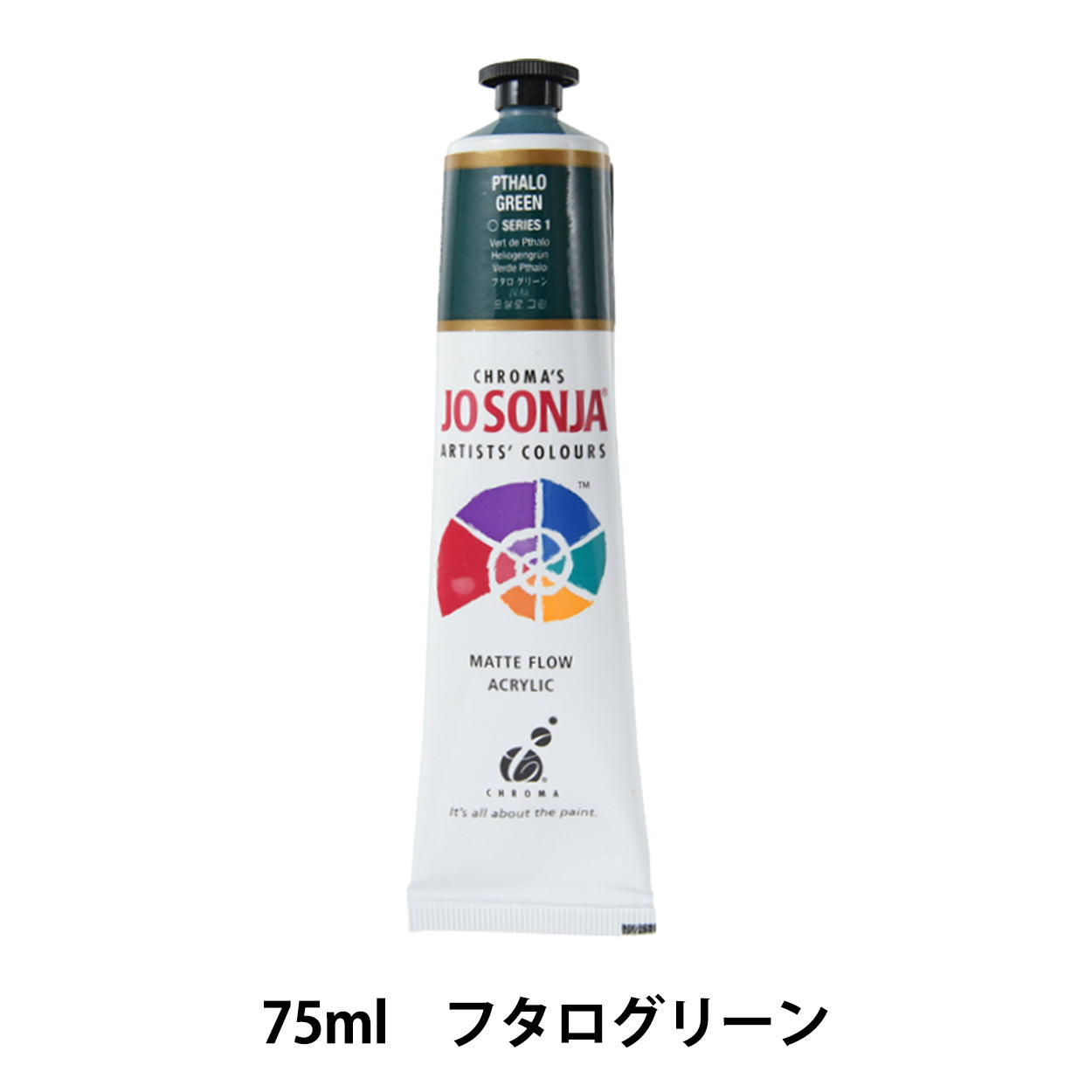 Pintura “Josonia Artist Color 259-2033 Verde Ftalo”