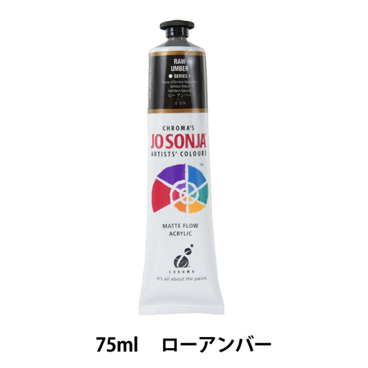 Farbe „Josonia Artist Color 259-2035 Raw Umber“