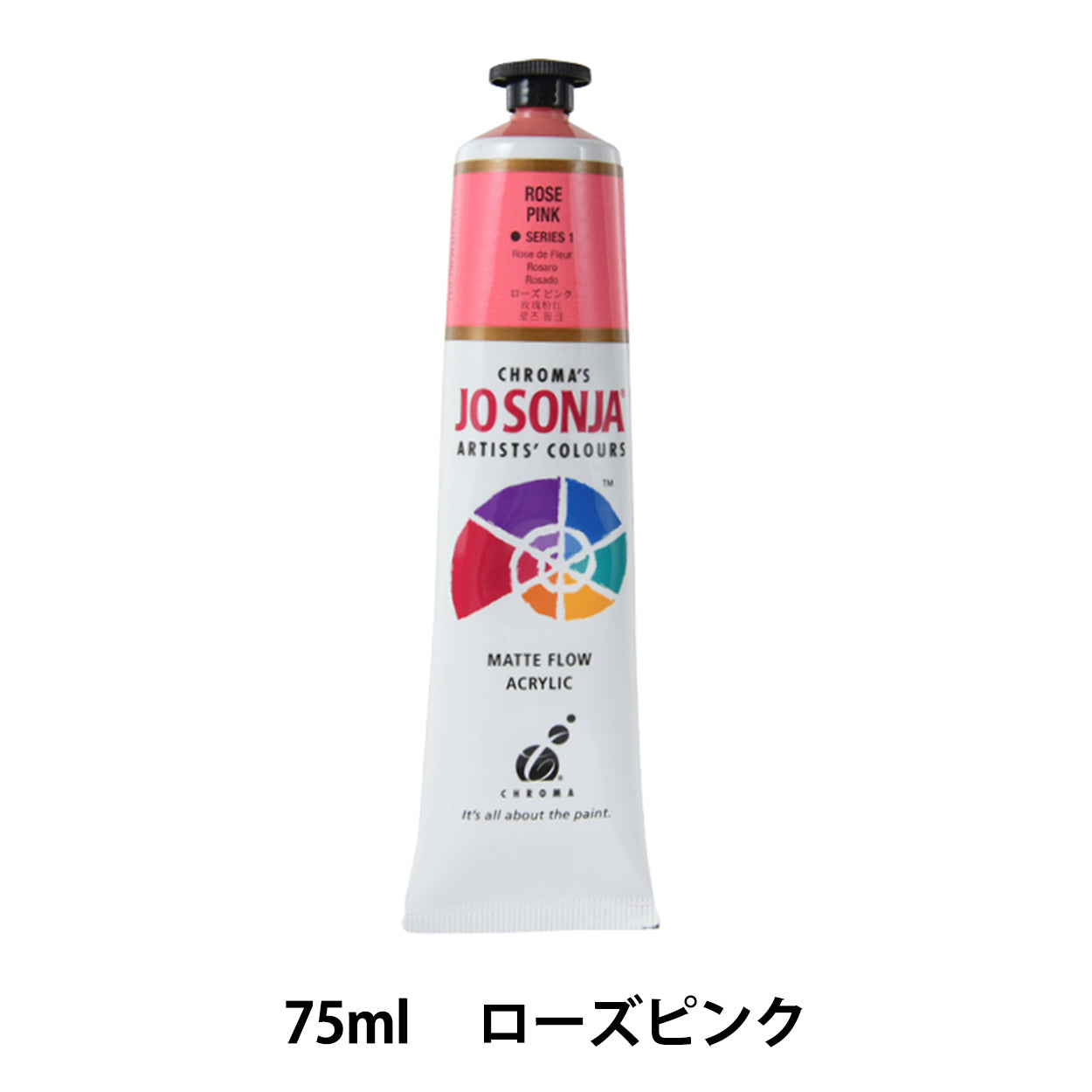 Farbe „Josonia Artist Color 259-2037 Rose Pink“