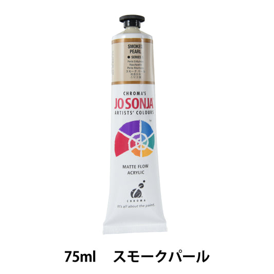 Farbe „Josonia Artist Color 259-2039 Smoke Pearl“