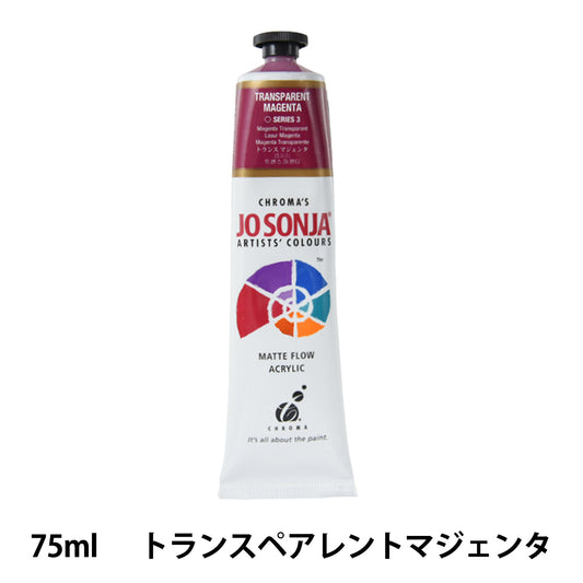 Farbe „Josonia Artist Color 259-2042 Transparent Magenta“
