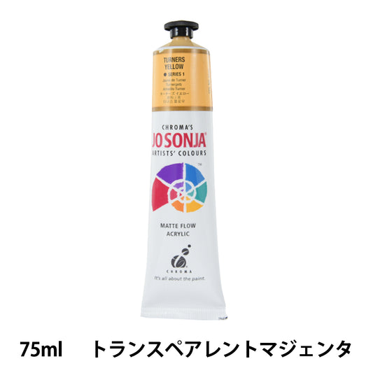 Farbe „Josonia Artist Color 259-2043 Turner’s Yellow“