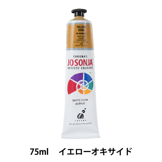 Farbe „Josonia Artist Color 259-2050 Yellow Oxide“