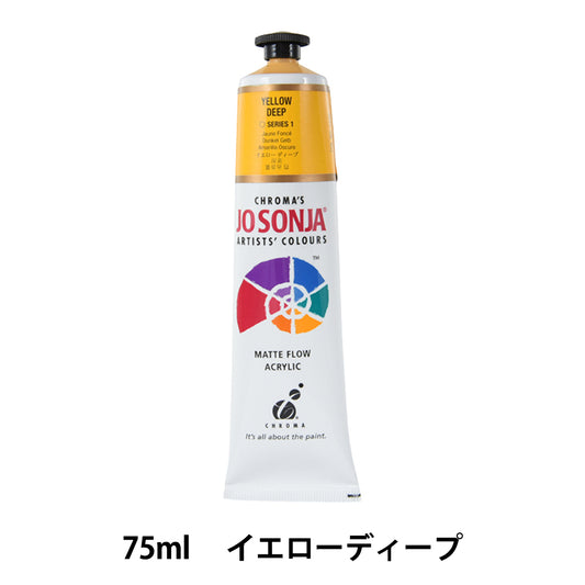 Farbe „Josonia Artist Color 259-2593 Yellow Deep“