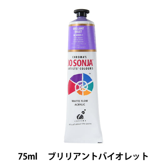 Farbe „Josonia Artist Color 259-2595 Brilliant Violet“