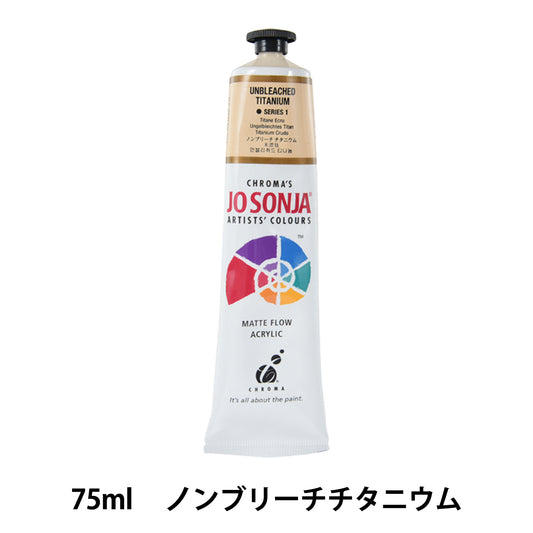 Краска «Josonia Artist Color 259-2604 Неотбеливатель Титан»"