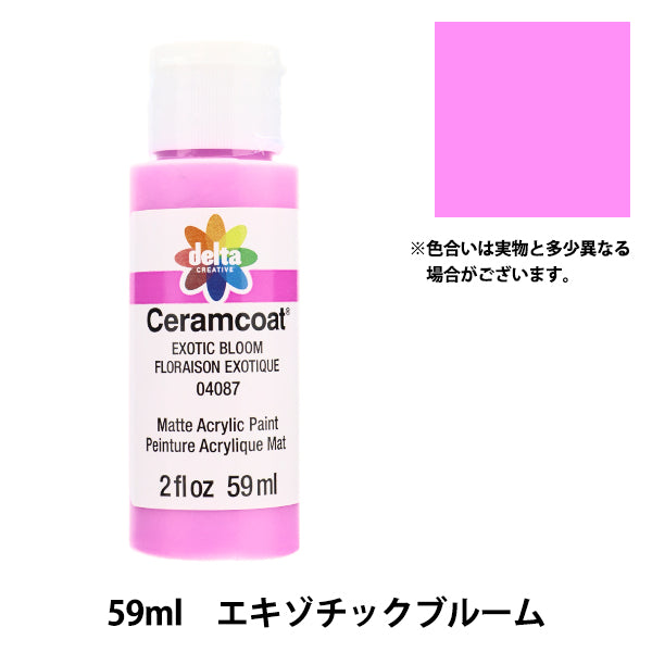 Forniture per vernici a pedaggio "Ceram Coat 59ml Exotic Bloom CE-4087" Delta Creative