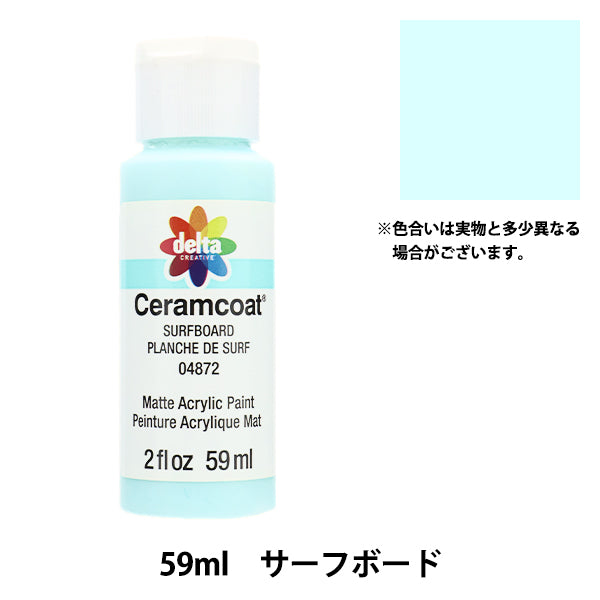油漆用品“陶瓷外套59ml冲浪板CE-4872”" Delta Creative