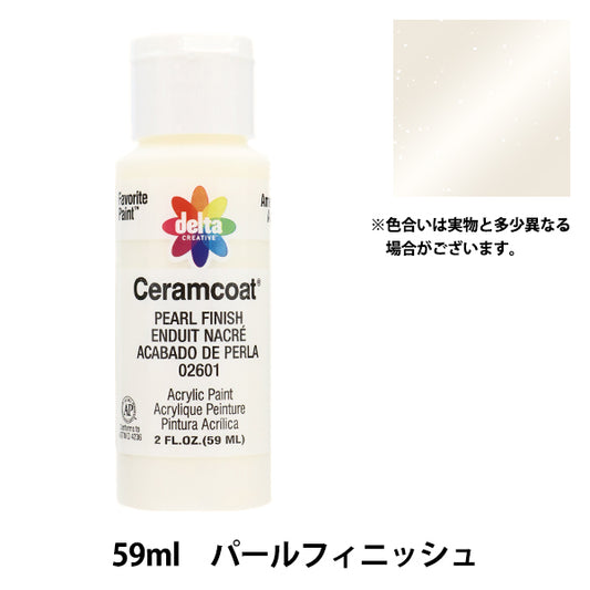 Forniture per vernici a pedaggio "Ceram Coat 59ml Finitura perla CE-2601" Delta Creative