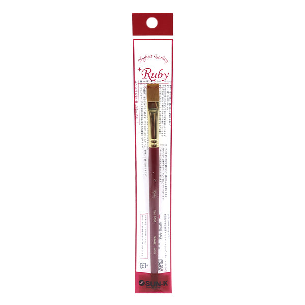 TOLE Paint Supplies "Star Ruby Flat 9000-14 SR-9008"