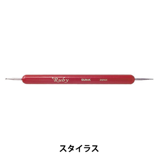 Forniture per vernici a pedaggio "Star Ruby Stylus SR-0001"