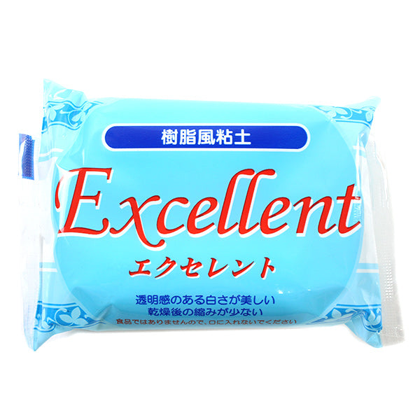 樹脂風粘土 『Excellent (エクセレント) 200g』 サン工業