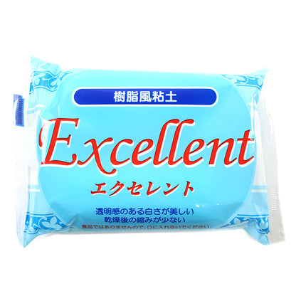 樹脂風粘土 『Excellent (エクセレント) 200g』 サン工業