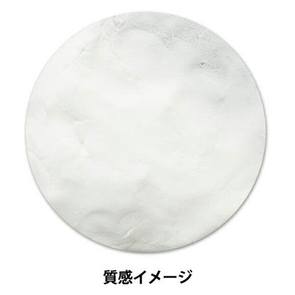 樹脂粘土“​​ Modena Soft（Modena Soft）150G 303124” PADICO PAJICO