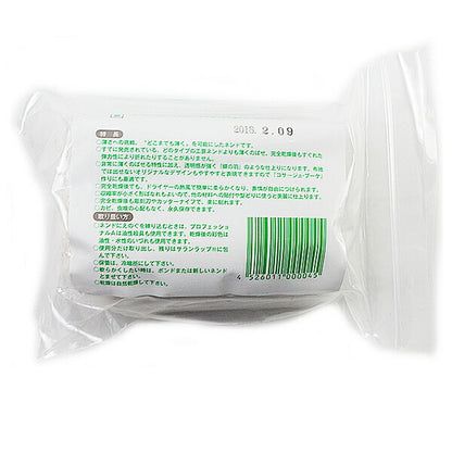 彫塑用粘土 『プロフェッショナルA 200g』 ジャックス