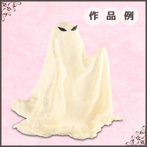 液状石粉粘土 『La Doll Cloth CLAY (ラ ドールクロスクレイ) 600g』 PADICO パジコ