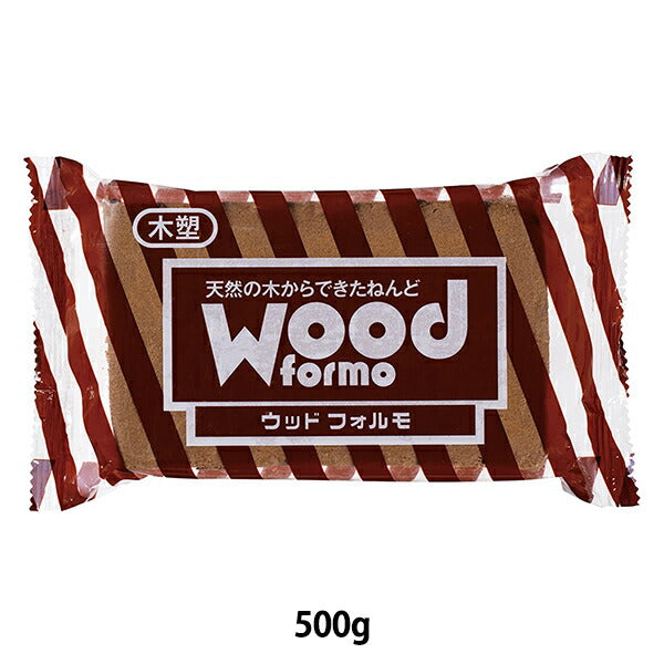 목재 품질점토 "Wood Formo 500g"Padico Pajiko