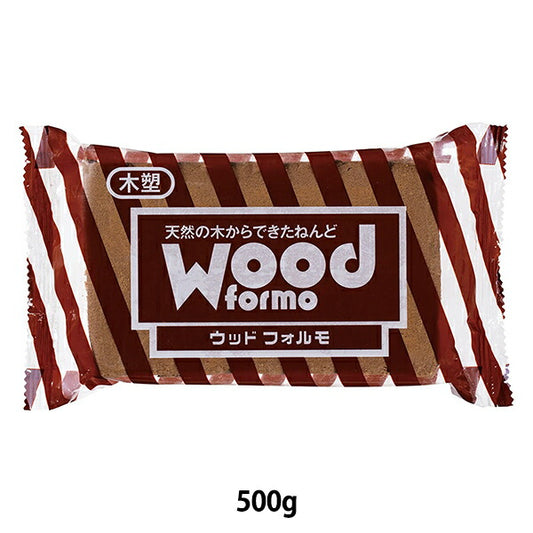 木質粘土 『Wood Formo (ウッドフォルモ) 500g』 PADICO パジコ