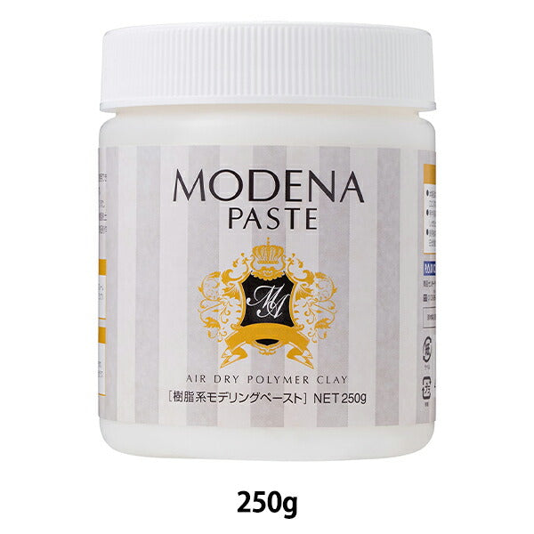 糊狀 - 像樹脂粘土“​​ Modena糊（Modena糊）250g” Padico Pajico