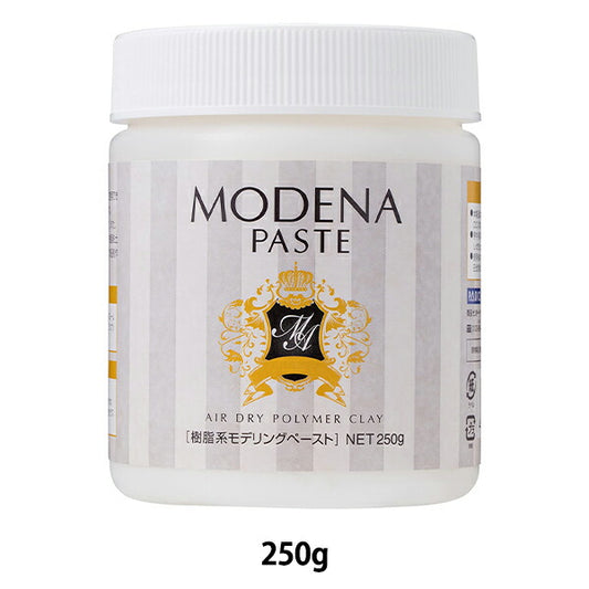 Paste -like resin clay "MODENA PASTE (Modena Paste) 250g" Padico Pajico