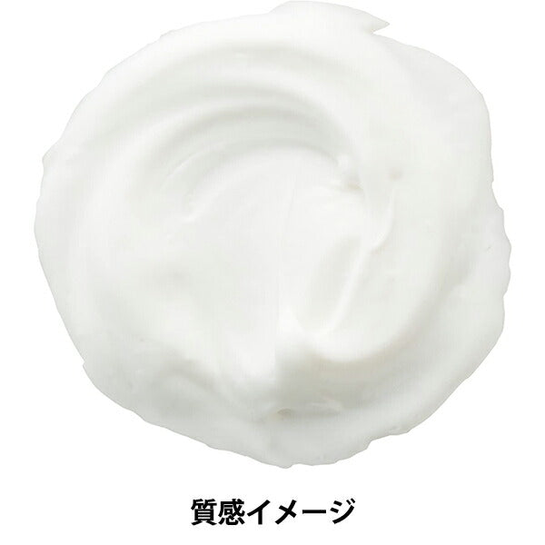 페이스트 수지점토 "Modena Paste (Modena Paste) 250g"Padico Pajiko