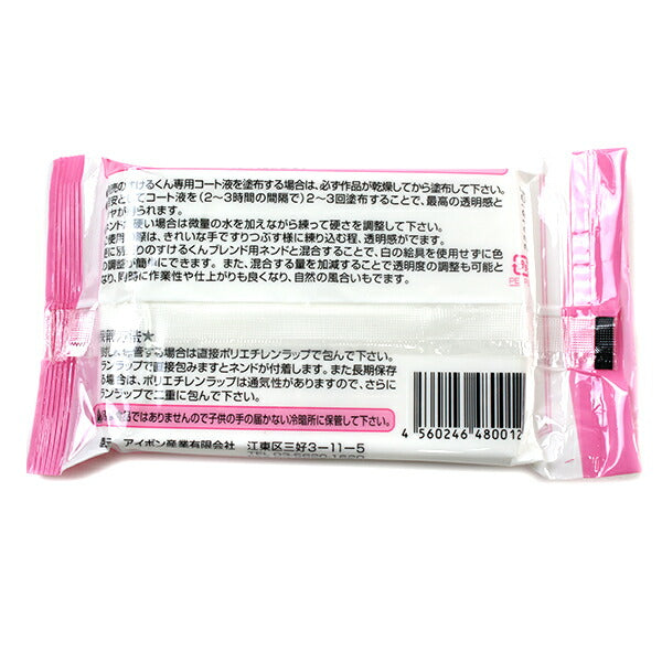透明粘土 『すけるくん 200g』 ジャックス – Yuzawaya