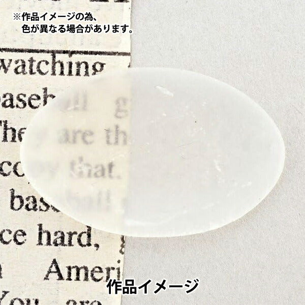 Transparent clay "Sakun 200g" Jacks