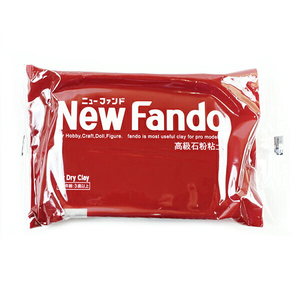 Luxury Stone Powder Clay "New Fando (New Fund) 350g" Bokes