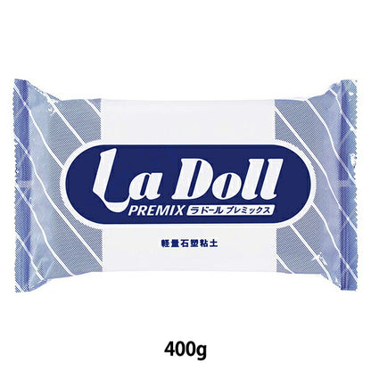 Clay di plastica leggero "La Doll Premix (Rador Premix) 400G" Padico Pajiko