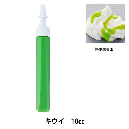 糖果工艺“ decorage deco sauce r kiwi 10cc” padico pajiko