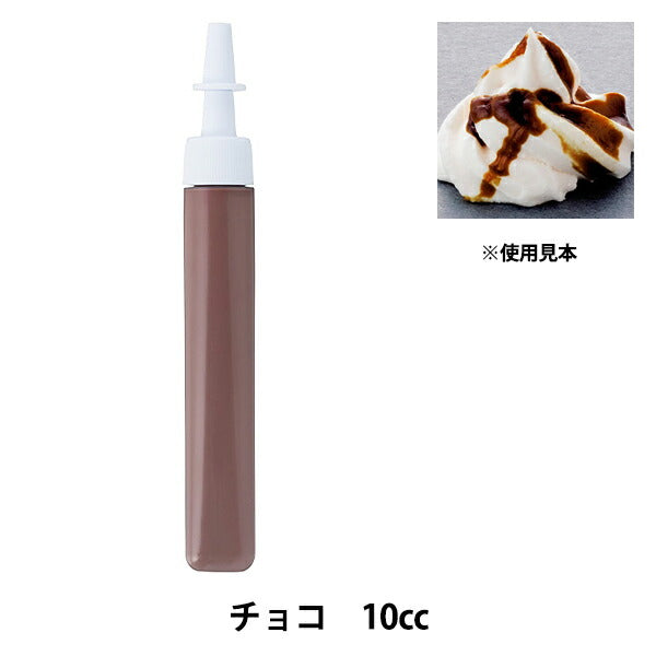 糖果工艺“ decorage deco sauce r choco 10cc” padico pajiko