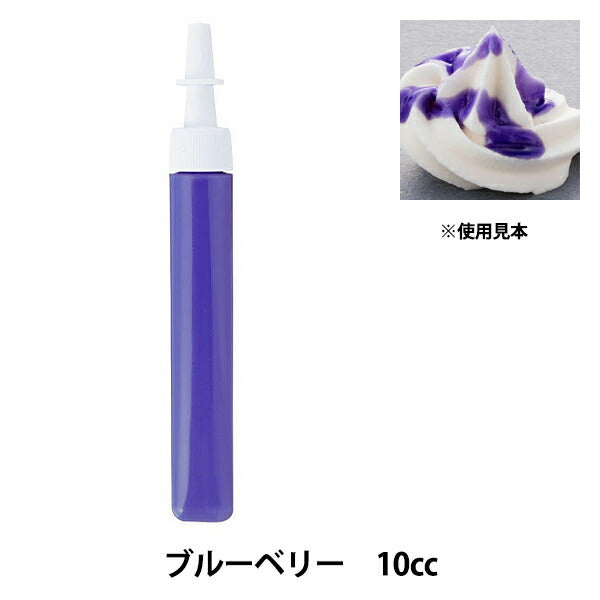 Sweets Craft "Decorage déco Sauce R Blueberry 10cc" Padico Pajiko