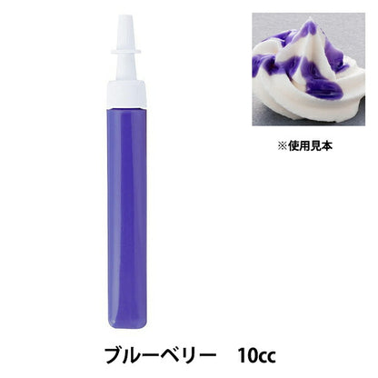 Sweets Craft "Decorage déco Sauce R Blueberry 10cc" Padico Pajiko