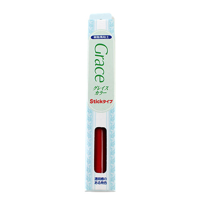 الطين الشبيه بالراتنج "Grace Color (Grace Color Stick) نوع العصا 30 جرام أحمر 8621" Sun Kogyo