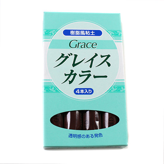 Resina -Style Clay "Grace Color (Grace Color) Brown 30g x 4 pezzi" Sun Industries