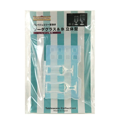 Clay resin type "Cray Jewelry Type Soda Grass & Ice Type" Sun Industry