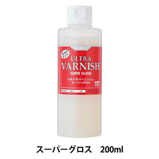 粘土用塗料 『ウルトラバーニッシュ スーパーグロス 200ml』 PADICO パジコ