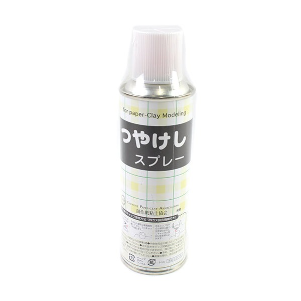 Clay Paint "Tsumayakeshi Spray 200 ml" Centre d'enseignement japonais