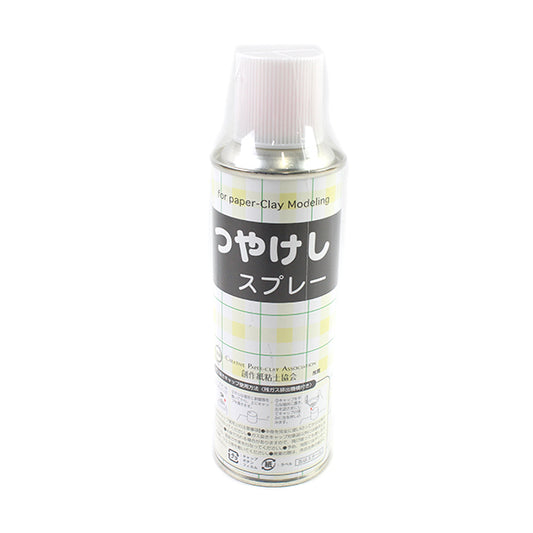 粘土油漆“ Tsumayakeshi Spray 200ml”日本教学中心