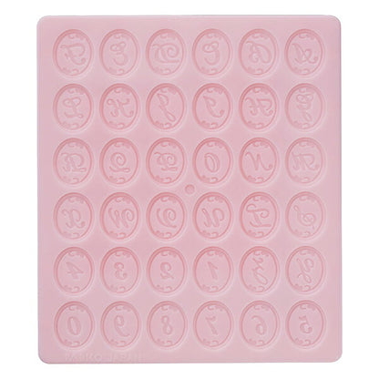 粘土用型 『ねんど型 Clay Mold アルファベット&数字 404098』 PADICO パジコ