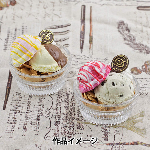 粘土用型 『ねんど型 Clay Mold アルファベット&数字 404098』 PADICO