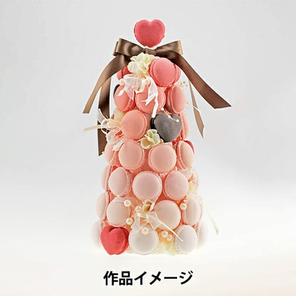 粘土用型 『ねんど型 Clay Mold Macaron 〜マカロン〜 404082』 PADICO パジコ