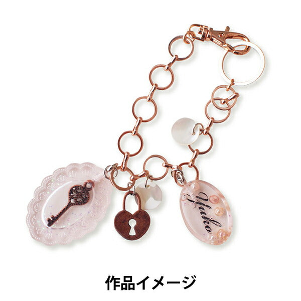 Resin Mold "Soft Mold Plate & Frame 404119" Padico Pajiko