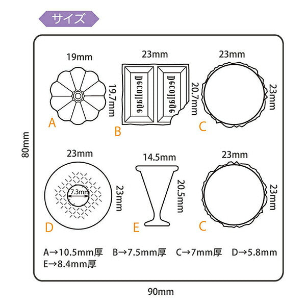 Stampo resina "dessert stampo morbido 404120" Padico Pajiko