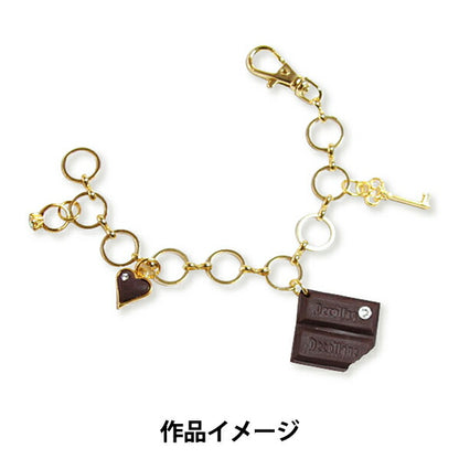 Stampo resina "dessert stampo morbido 404120" Padico Pajiko